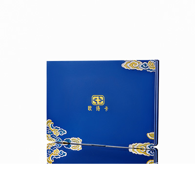 石柱产后修复调理套